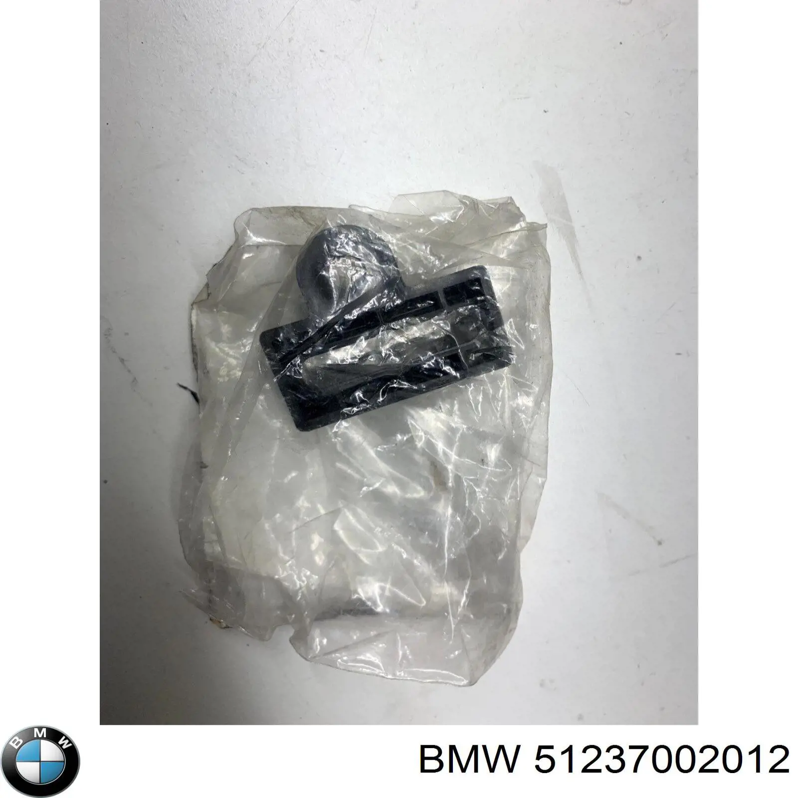 Замок капота BMW 7002012 ціна, від 3.80 USD