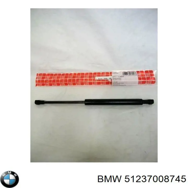 Упор капота BMW 51237008745