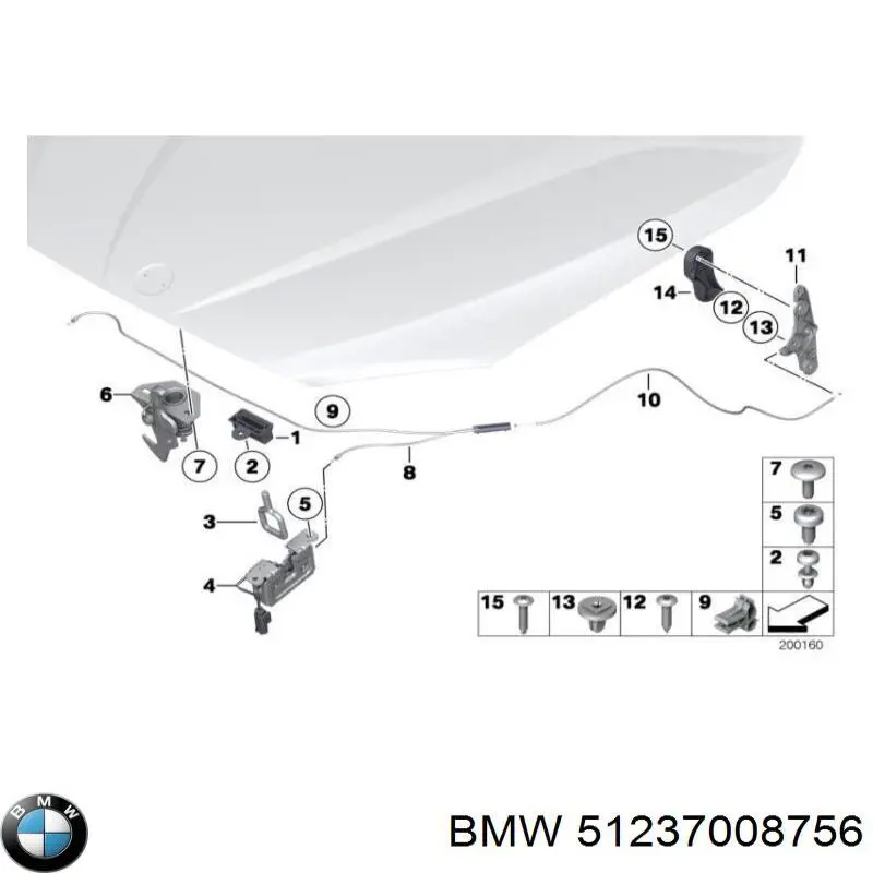 Купити 51234356264 BMW Стояк-гак замка капота