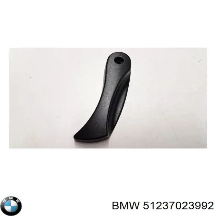  BMW 51237023992