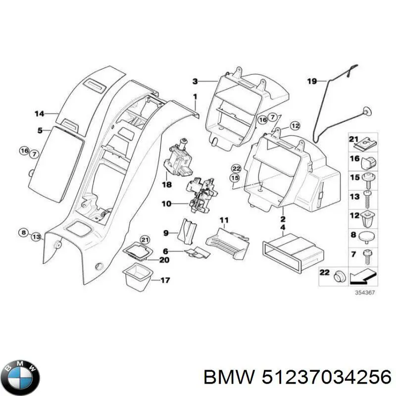 Стояк-гак замка капота BMW 51237034256 ціна, від 15.18 USD