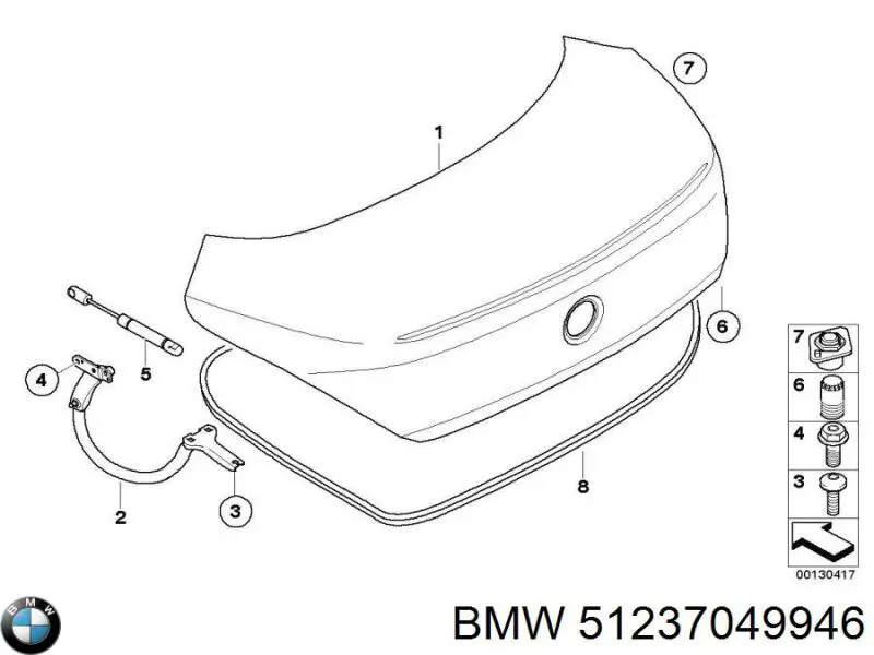 Подушка кріплення глушника BMW 51237049946 ціна, від 5.80 USD