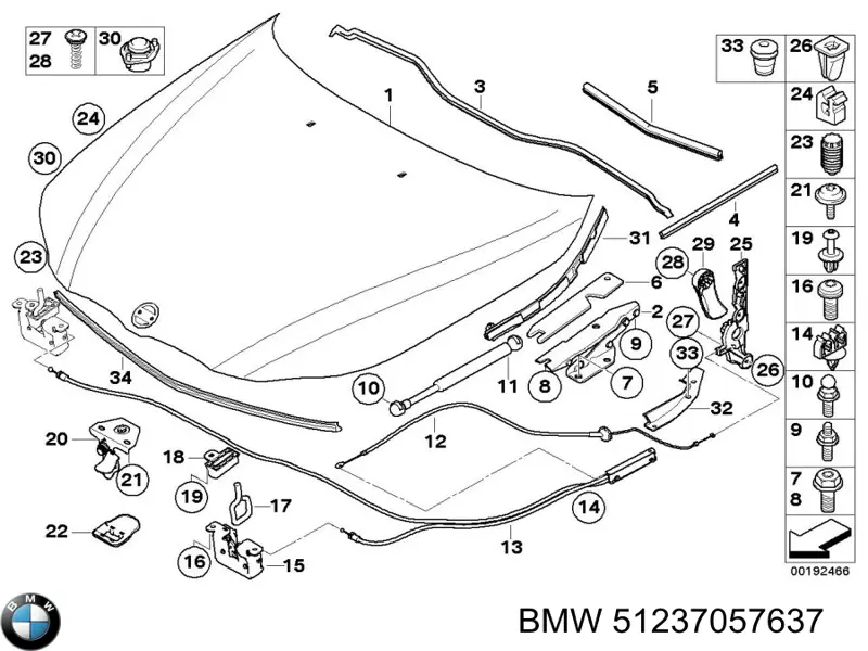  BMW 51237057637 ціна, від 4.85 USD