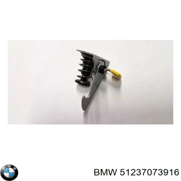 Язичок відкривання капота BMW 51237073916 ціна, від 20.58 USD