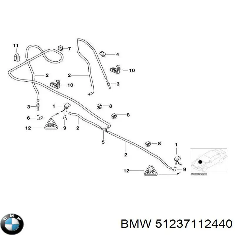 51237112440 BMW Трос замка капота