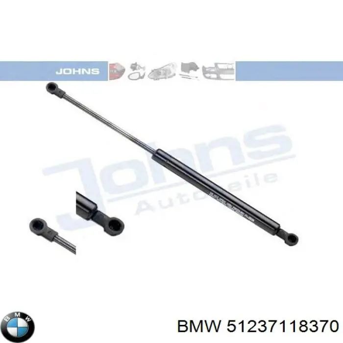 Амортизатор капота газовий BMW 51237118370 ціна, від 8.18 USD