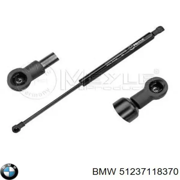 Купити 51237118370 BMW Амортизатор під капот