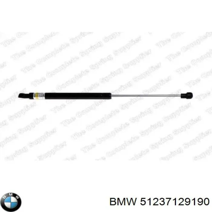 Упор капота BMW 51237129190