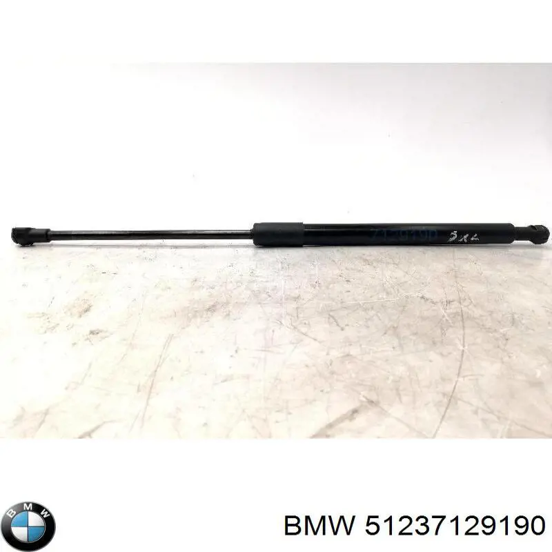 Купити 51237129190 BMW Амортизатор під капот