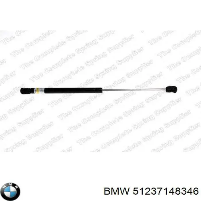 Амортизатор капота газовий Japko ZSJ01031 ціна, від 7.37 USD