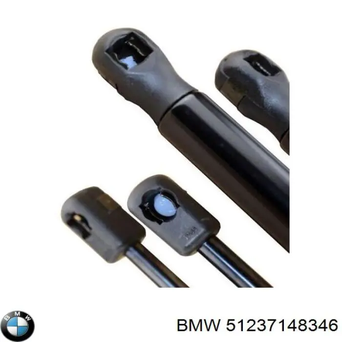 Упор капота Magneti Marelli 430719070200