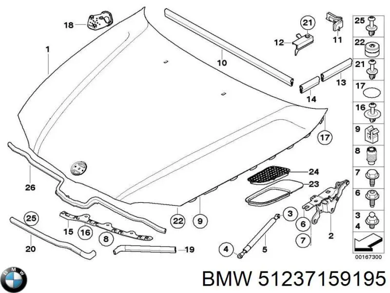  BMW 51237159195 ціна, від 8.29 USD