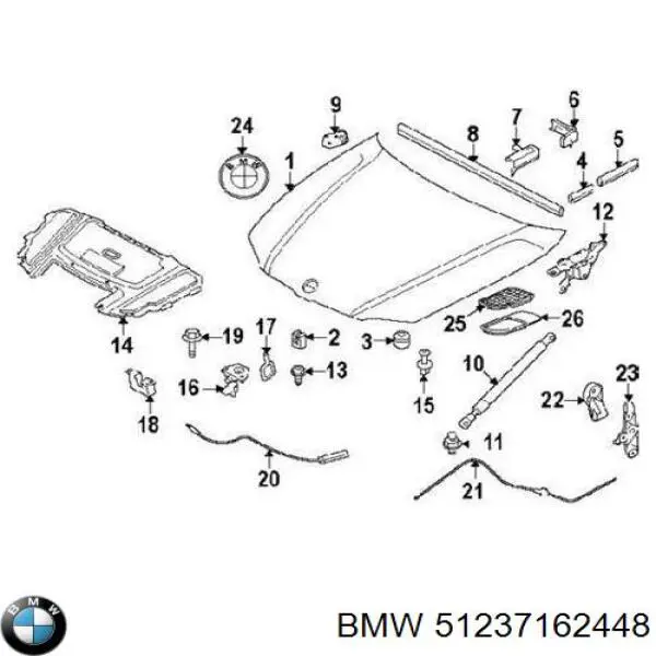 Відбійник капота BMW 51237162448 ціна, від 5.35 USD