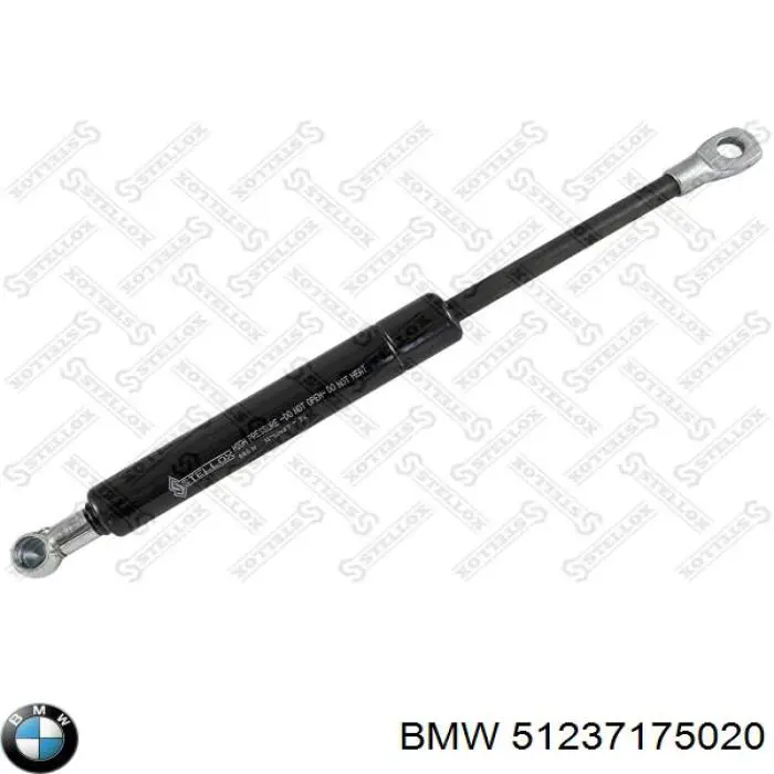 51237175020 BMW Стійка капота