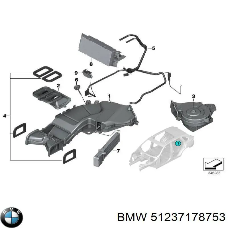 Купити 61319110293 BMW Замок капота, правий