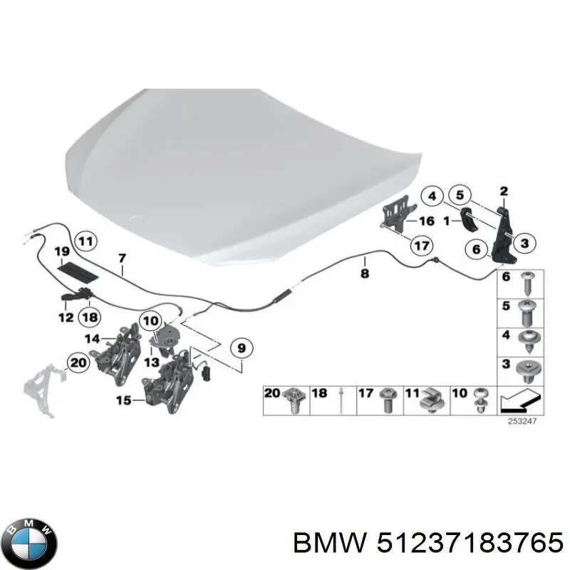 Важіль відкривання капота на BMW 5 (F10)