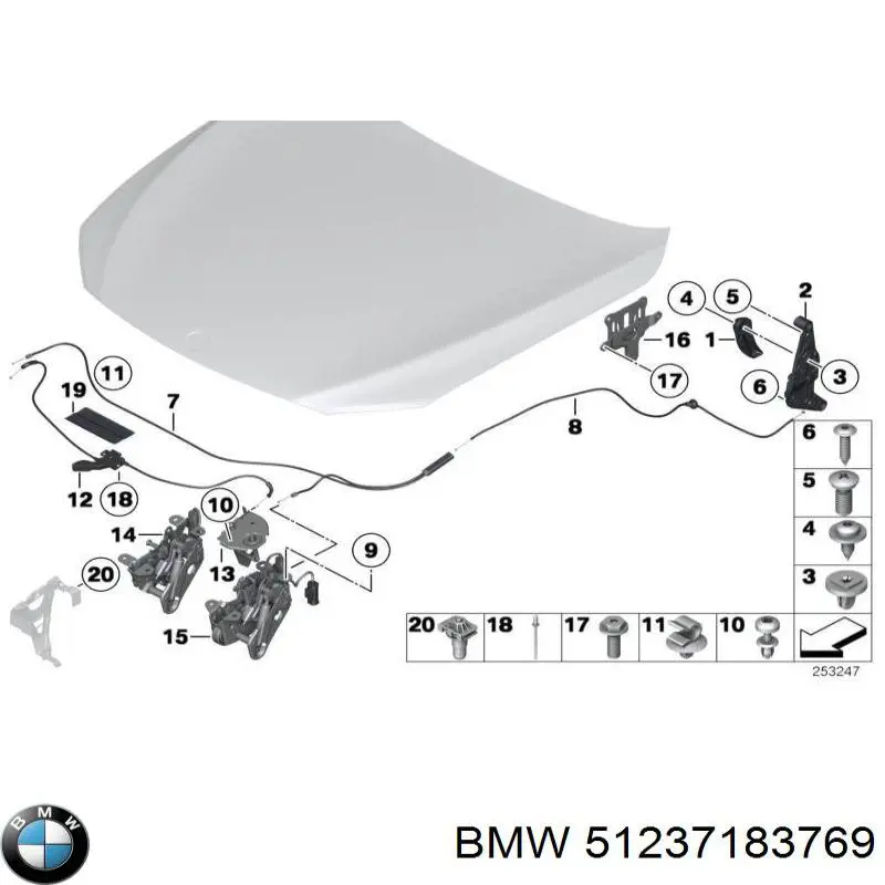 Трос відкриття капота, задній на BMW 7 (F01, F02, F03, F04)