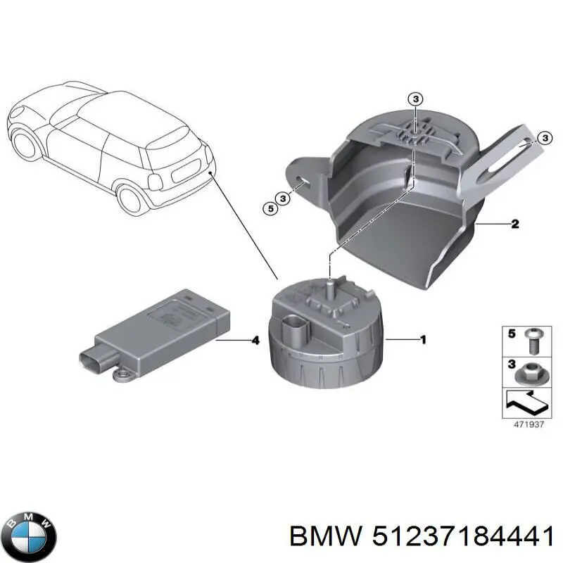 51237184441 BMW Замок капота, лівий