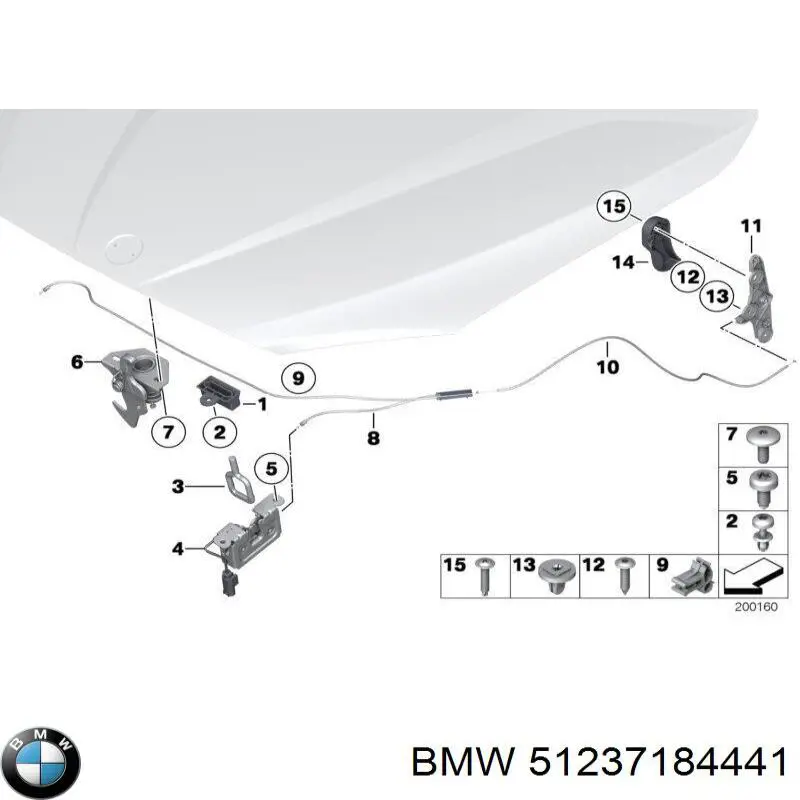 Замок капота, лівий BMW 51237184441 ціна, від 71.11 USD
