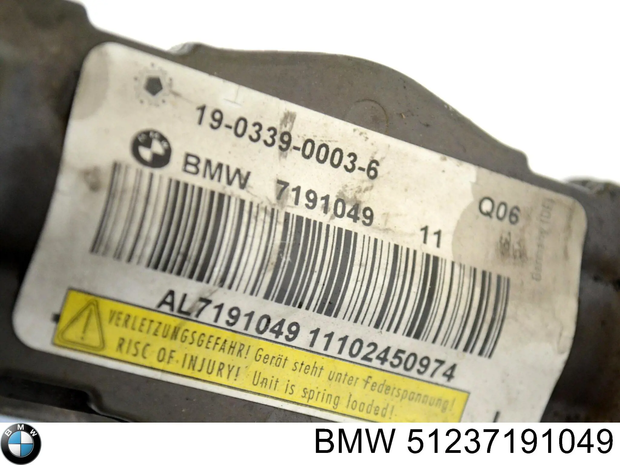  BMW 7191049 ціна, від 76.01 USD