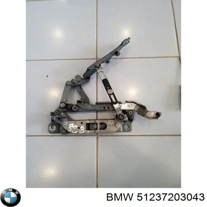  BMW 51237306977 ціна, від 3.72 USD