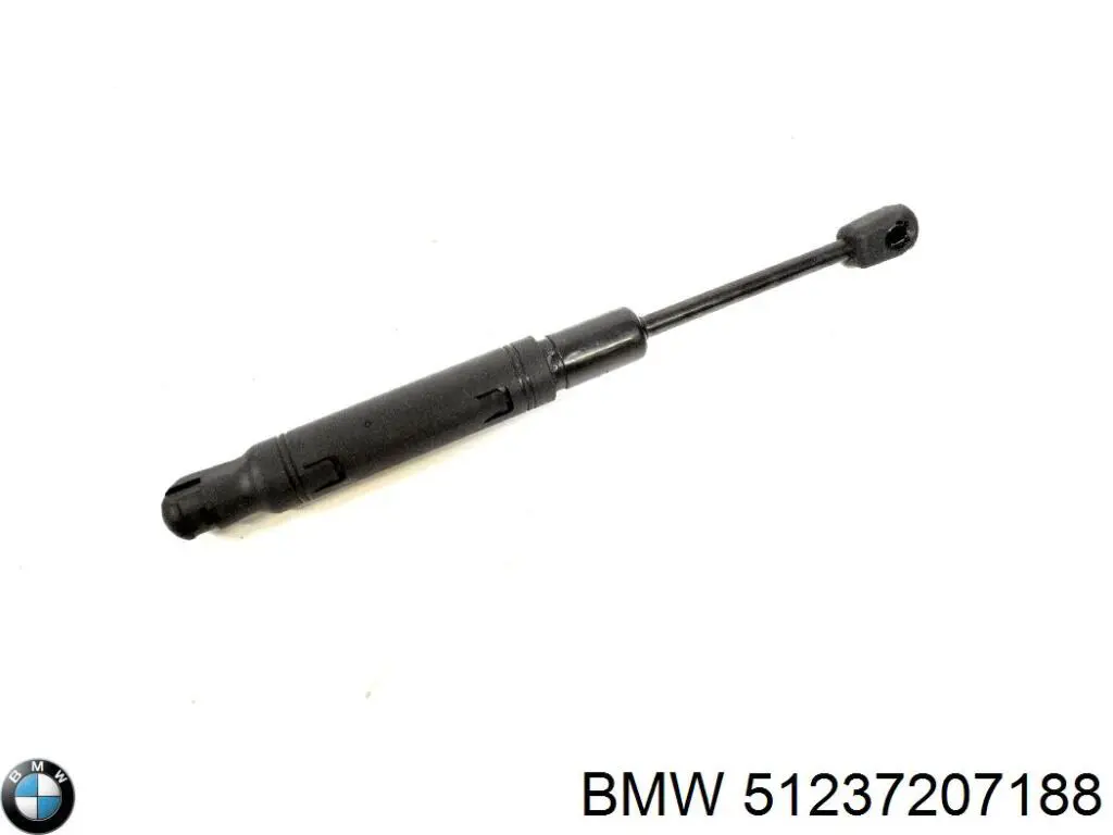 Амортизатор капота газовий JP Group 1481204700 ціна, від 6.43 USD