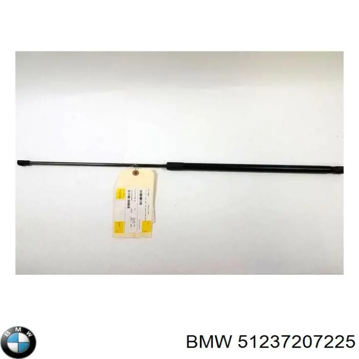  BMW 51237207225 ціна, від 68.31 USD