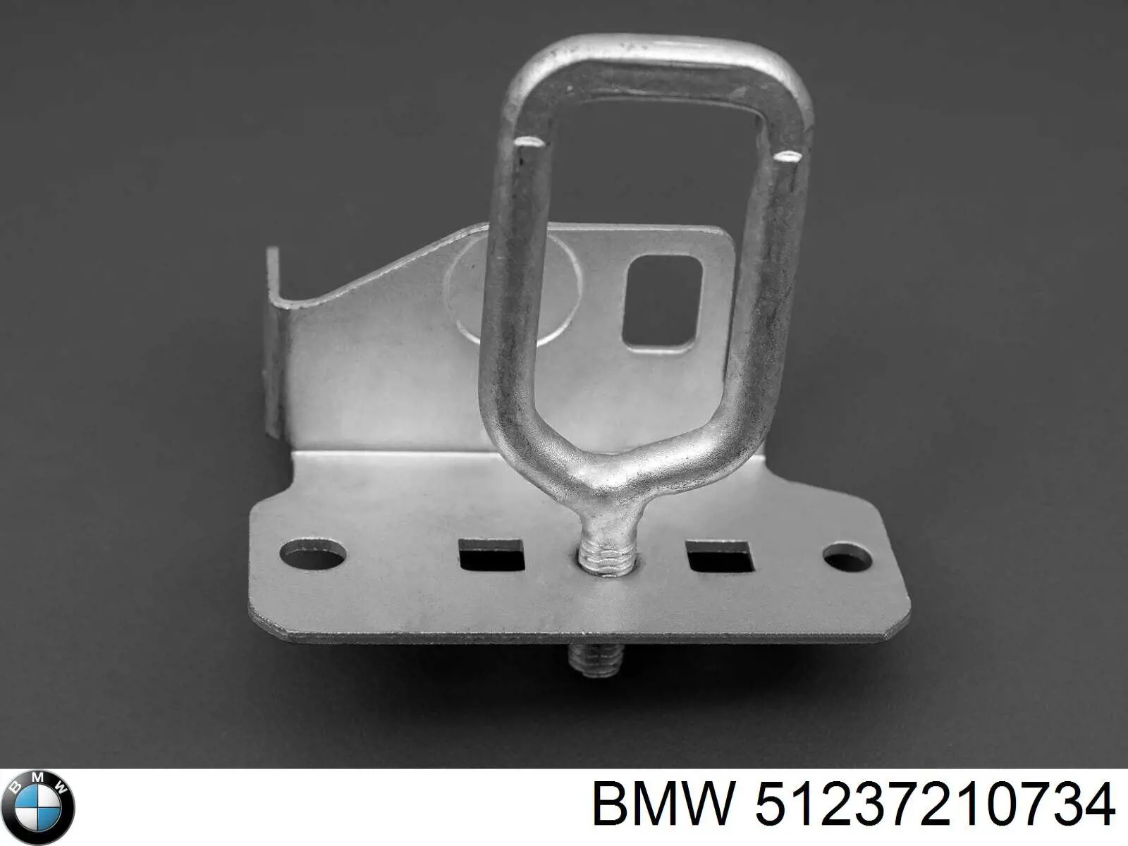 Замок капота, лівий BMW 7210734 ціна, від 26.72 USD