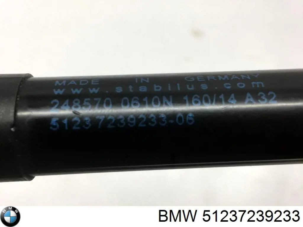 51237239233 BMW амортизатор капота