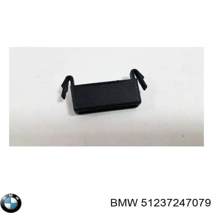 Замок кришки капота BMW 7247079