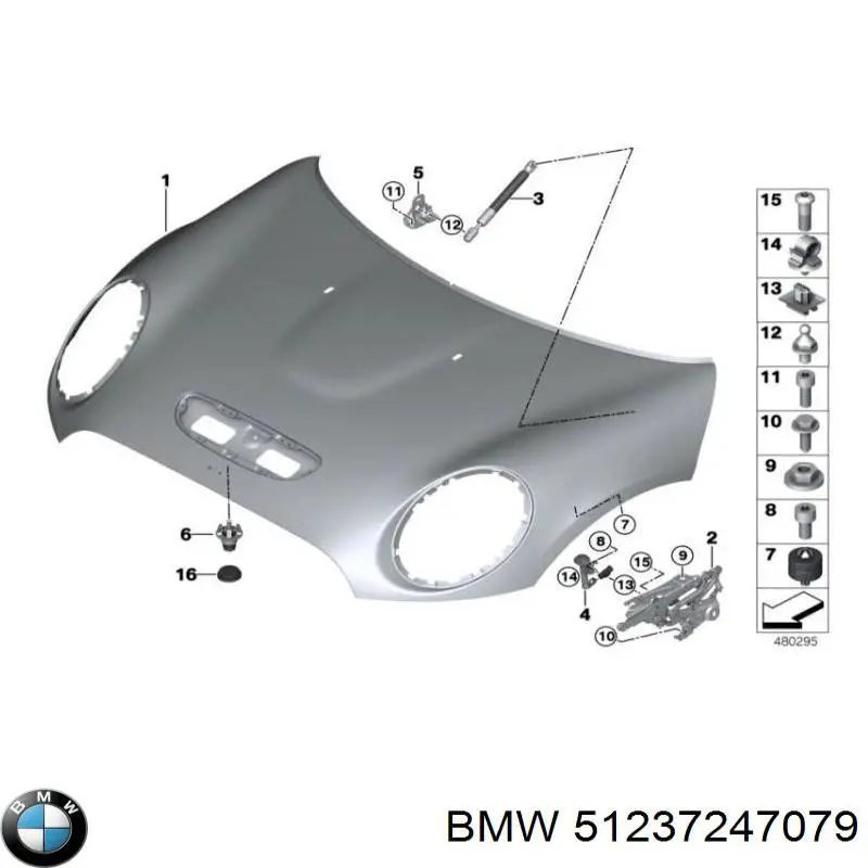 7247079 BMW Запор капота (замок і привід замка капота)