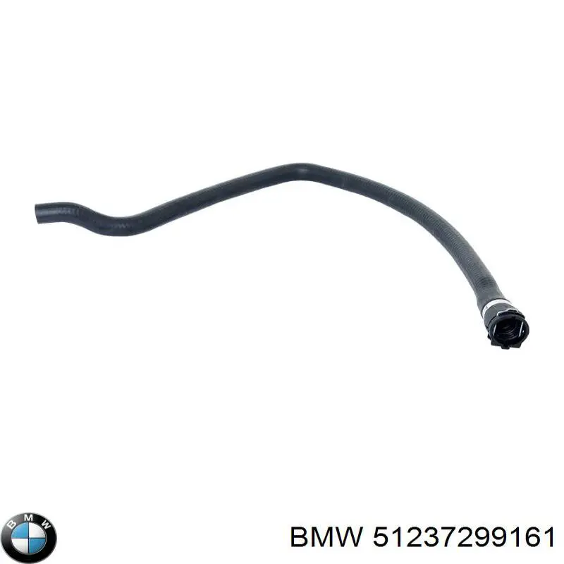 Амортизатор капота 51237299161 BMW