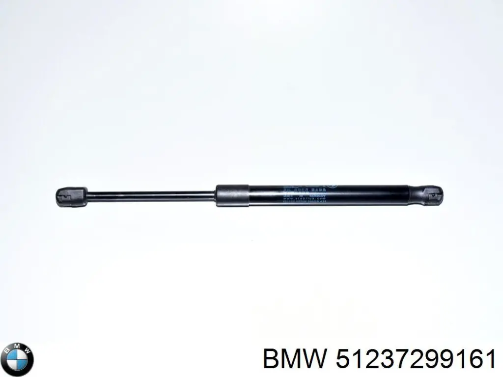 Купити 51237299161 BMW Амортизатор під капот