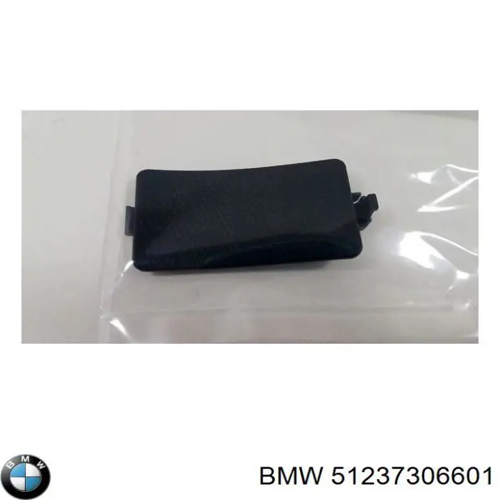  BMW 51237306601 ціна, від 13.80 USD