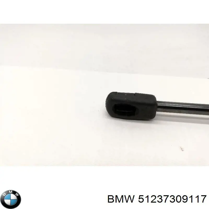Амортизатор капота газовий Maxgear 122270 ціна, від 7.95 USD
