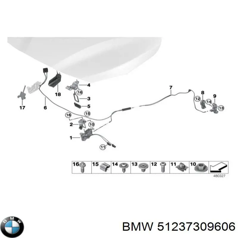 Важіль відкривання капота на BMW 4 (F36)