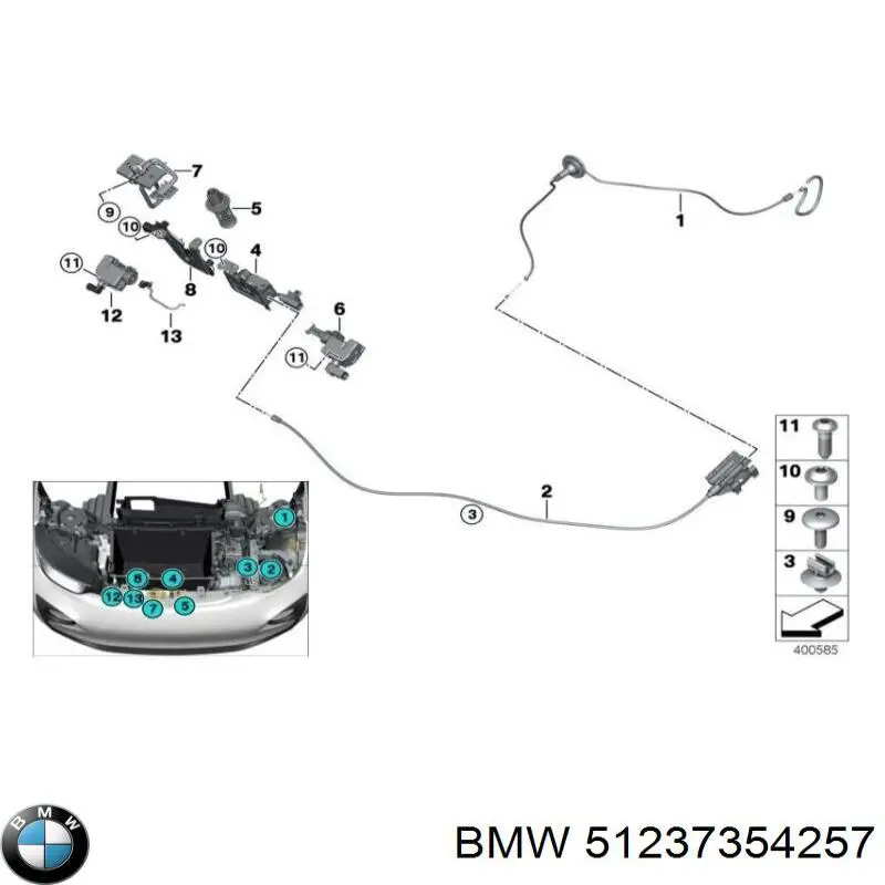  BMW 51237354257 ціна, від 19.34 USD