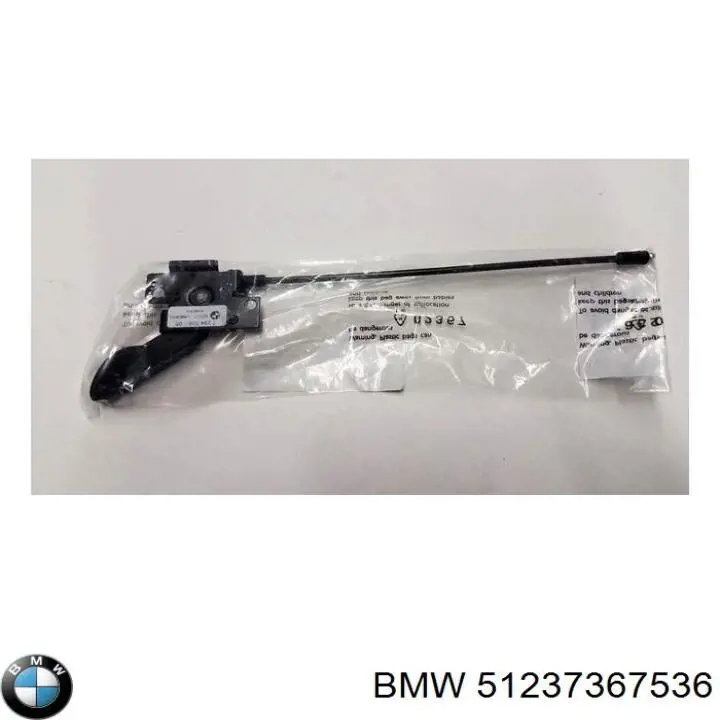 Купити 7105173 Autotechteile Трос відкриття капота, передній