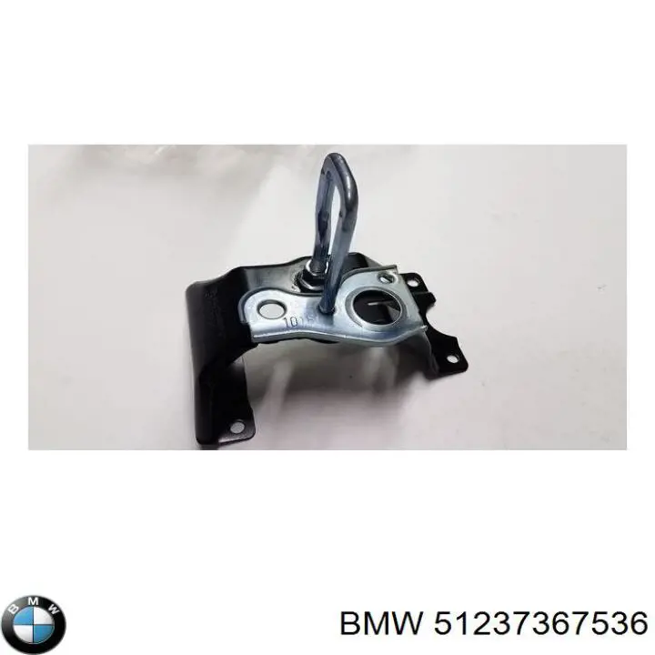 7105173 Autotechteile Трос відкриття капота, передній