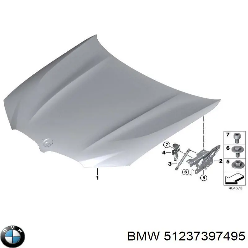 Піропатрон петлі капота BMW 51237397495 ціна, від 47.95 USD