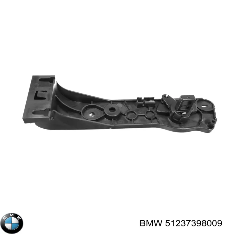  BMW 51239893480 ціна, від 26.80 USD