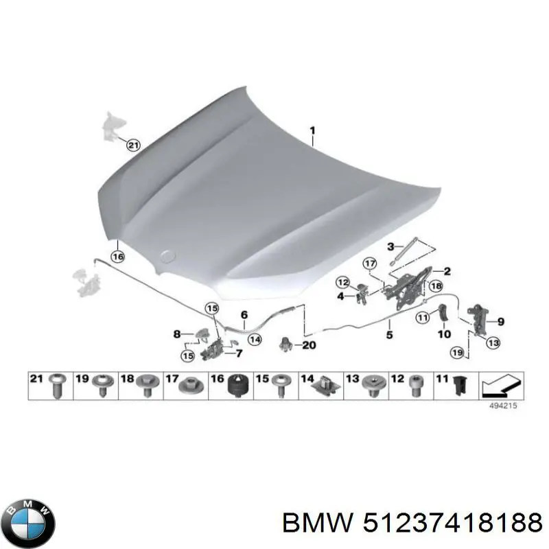 Стійка капота на BMW X7  G07