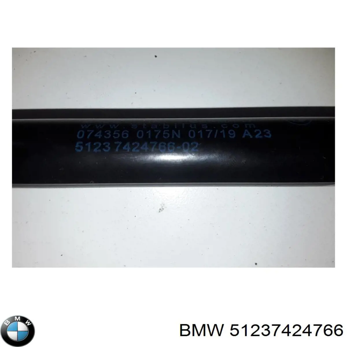 Купити 51237424766 BMW Амортизатор під капот