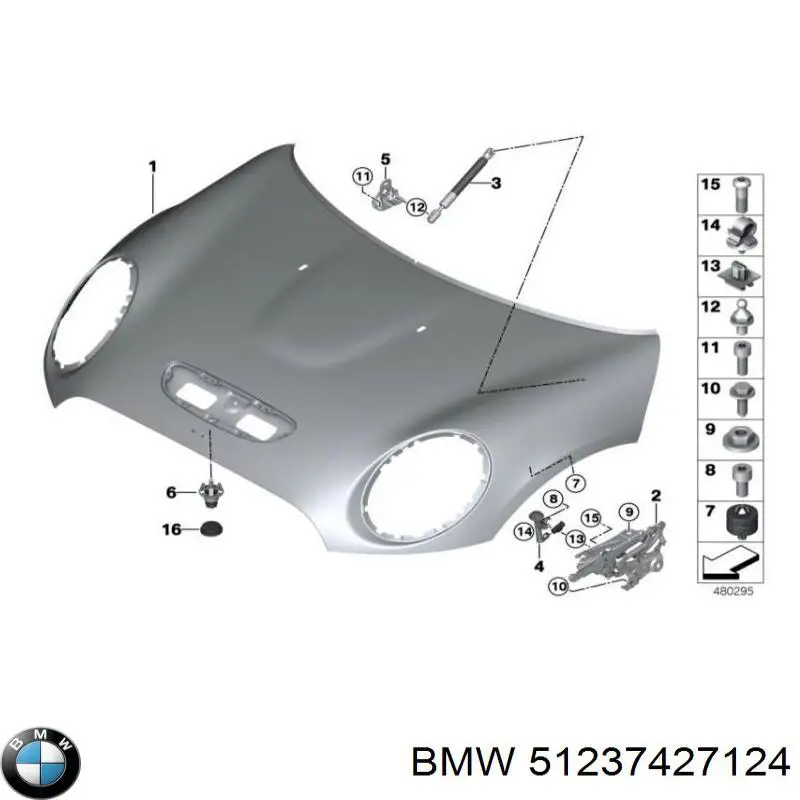 Купити 51237427124 BMW 