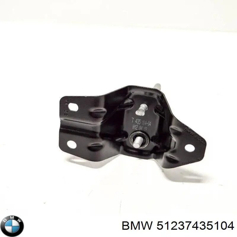  BMW 51237435104 ціна, від 32.51 USD