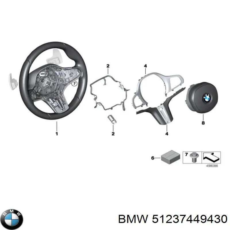  BMW 7449430 ціна, від 95.02 USD