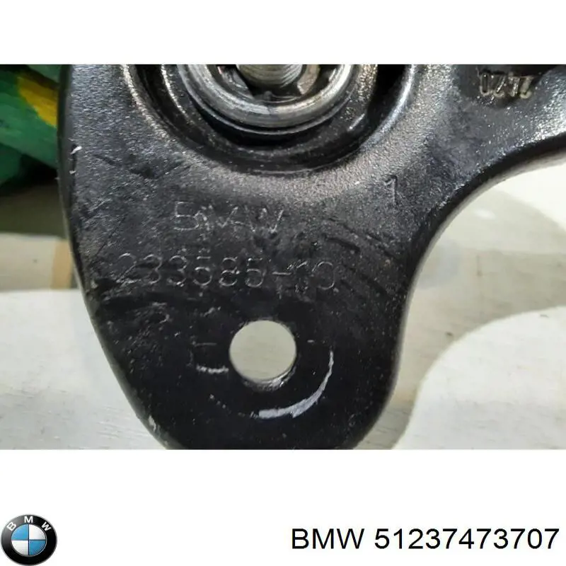 Замок капота ZVFBM3707 Zzvf