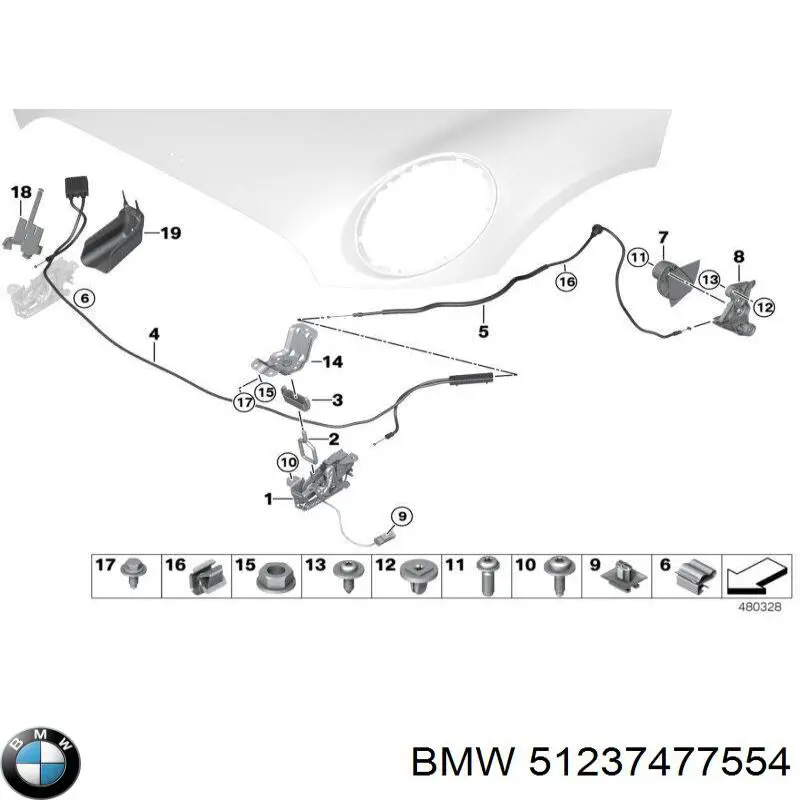 51237477554 BMW Захист замку капота