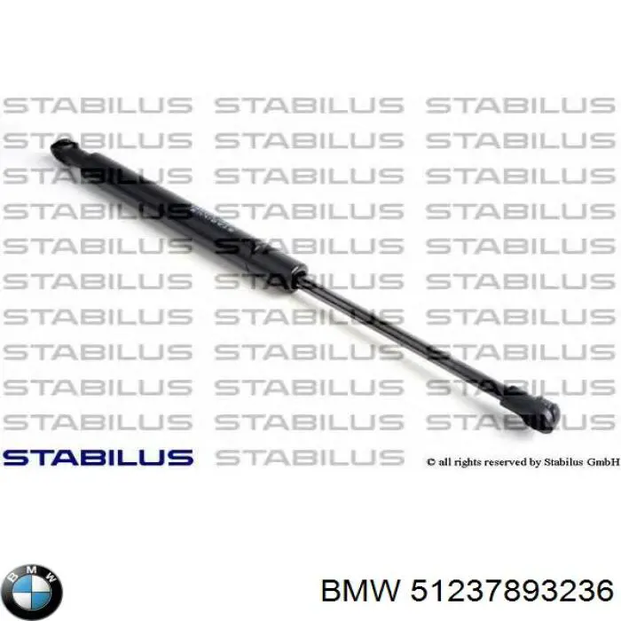 51237893236 BMW Стійка капота
