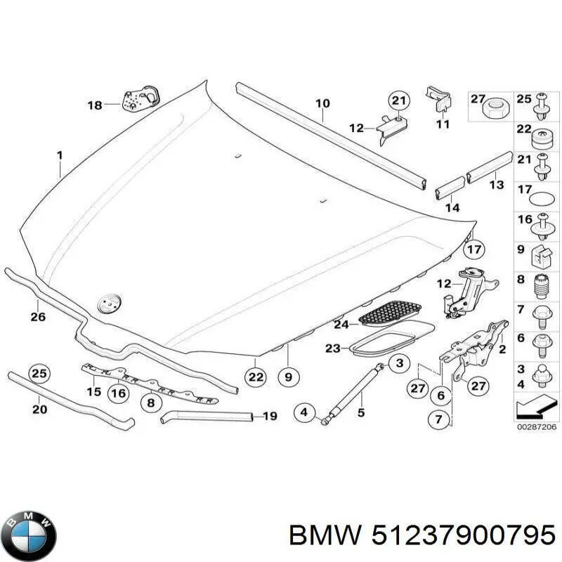 Амортизатор капота газовий BMW 51237900795 ціна, від 12.20 USD